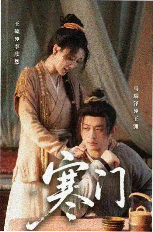 喜剧美剧推荐 足球教练