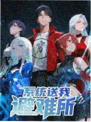 热播榜 苍穹浩瀚
